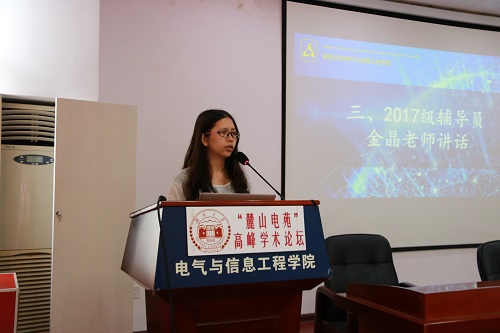 m1499667516111406.jpg 图片一.JPG