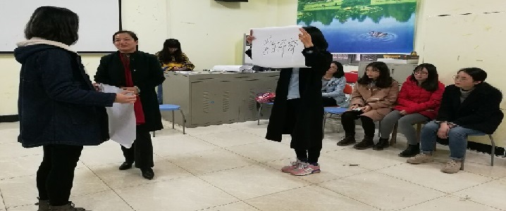 心理6
