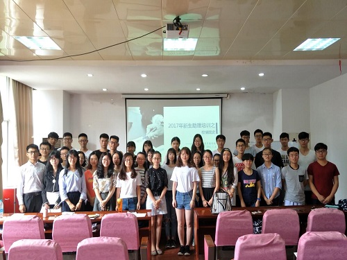m1499171221291818.jpg 图三.jpg