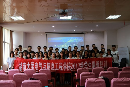 m1499667508575876.jpg 图片二.JPG