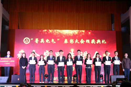 m1545662694113013.jpg 632fb05ffae2d90c2301921180e258b3_副本.jpg