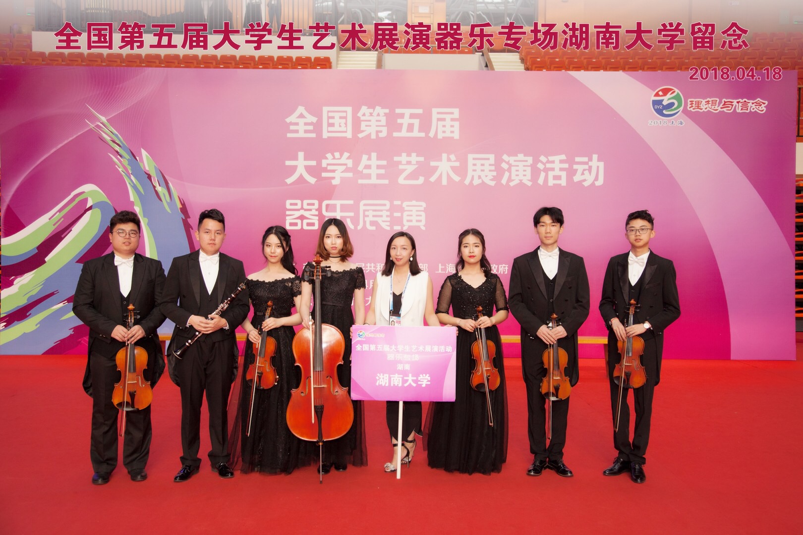 QQ图片20180424084144.jpg