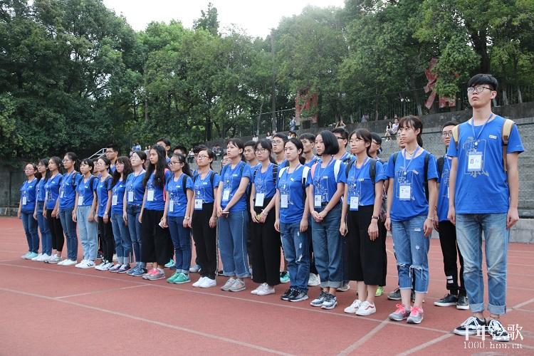 图片 (1).JPG