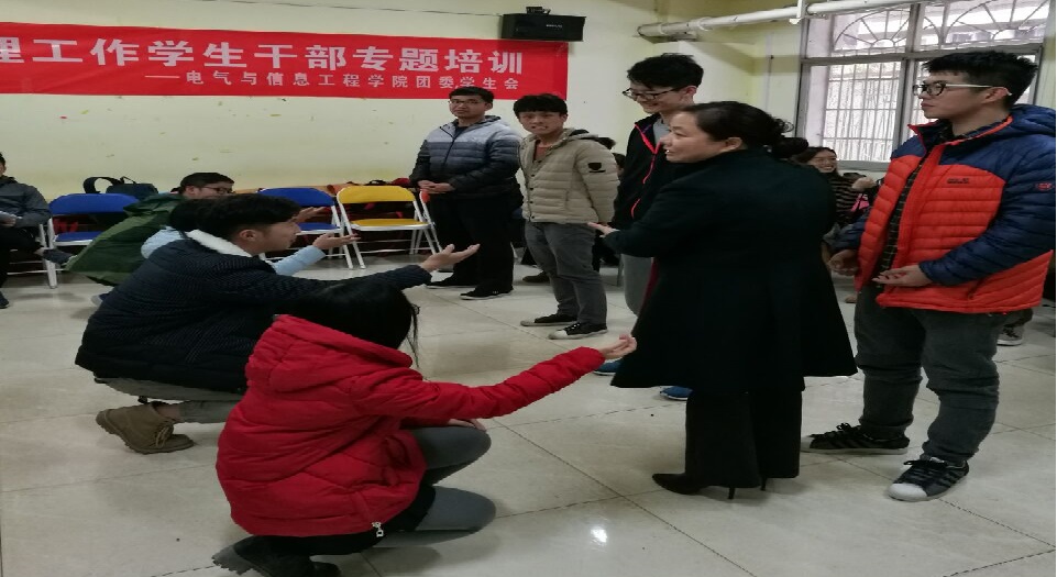 心理4
