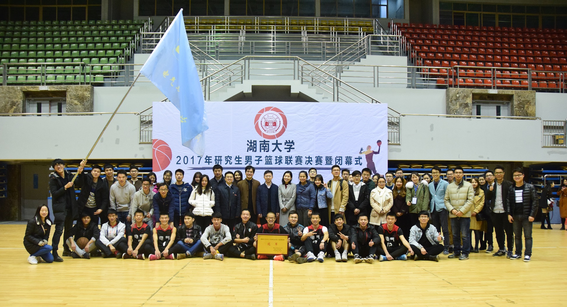 合照2